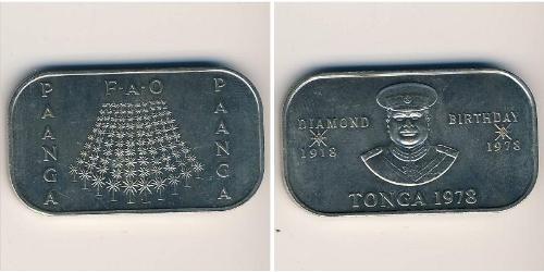 1 Paanga Tonga (1970 - ) Copper/Nickel 