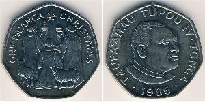 1 Paanga Tonga Kupfer/Nickel 