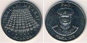 1 Paanga Tonga Níquel/Cobre 