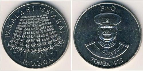 1 Paanga Tonga Rame/Nichel 