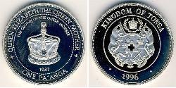 1 Paanga Tonga (1970 - ) Silver 