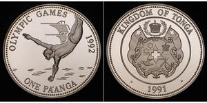 1 Paanga Tonga (1970 - ) Silver 
