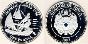 1 Paanga Tonga (1970 - ) Silver 