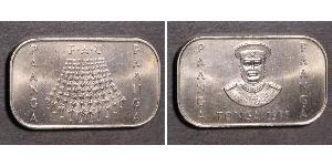 1 Paanga Tonga (1970 - ) Silver 