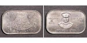 1 Paanga Tonga (1970 - ) Silver 