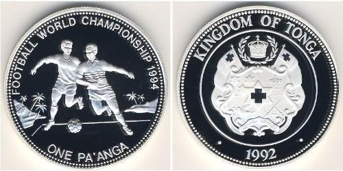 1 Paanga Tonga (1970 - ) Silver 