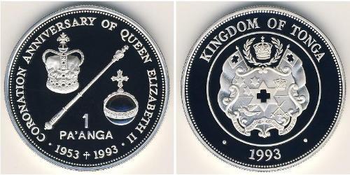 1 Paanga Tonga (1970 - ) Silver 