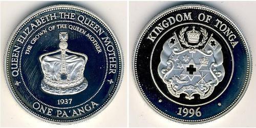1 Paanga Tonga (1970 - ) Silver 