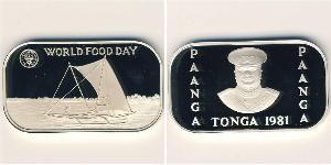 1 Paanga 東加 銀 