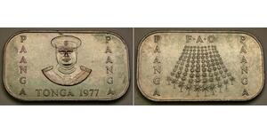 1 Paanga 東加 銀 