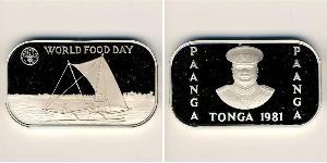1 Paanga 東加 銅/镍 