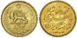 1 Pahlavi Iran Gold 