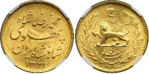 1 Pahlavi Iran Or 