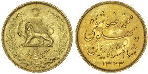 1 Pahlavi Iran Oro 