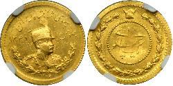1 Pahlavi Irán Oro Mohammad Reza Pahlevi (1919-1980)