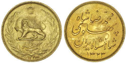 1 Pahlavi Irán Oro 