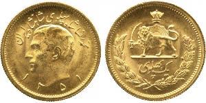 1 Pahlevi Iran Or Mohammad Reza Pahlavi (1919-1980)