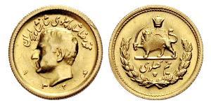 1 Pahlevi Iran Oro Mohammad Reza Pahlavi (1919-1980)