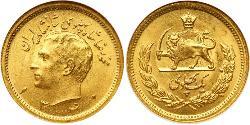 1 Pahlevi Irán Oro Mohammad Reza Pahlevi (1919-1980)