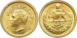 1 Pahlevi Irán Oro Mohammad Reza Pahlevi (1919-1980)
