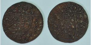 1 Paisa Historia de la India (-8000 - 550) Cobre 