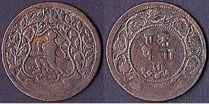 1 Paisa British Raj (1858-1947) Copper 
