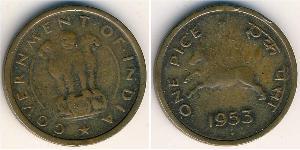 1 Paisa India (1950 - ) Copper 