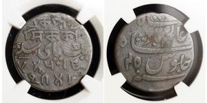 1 Paisa Britische Ostindien-Kompanie (1757-1858) Kupfer 