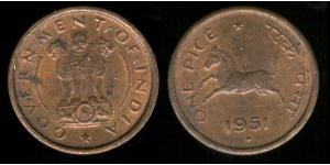 1 Paisa Indien (1950 - ) Kupfer 