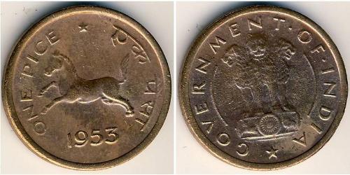 1 Paisa 印度 銅 