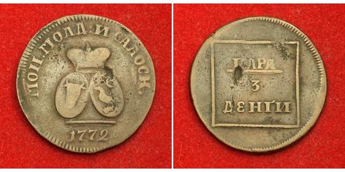 1 Para Imperio ruso (1720-1917) Bronce Catalina II (1729-1796)
