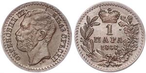 1 Para Serbia Latón Miguel III Obrenović