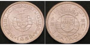 1 Pataca Macao (1862 - 1999) Argento/Nichel 