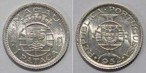 1 Pataca Macao (1862 - 1999) Argento/Nichel 