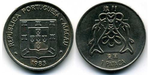 1 Pataca Portogallo / Macao (1862 - 1999) Rame/Nichel 
