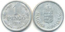 1 Pengo Hungary (1989 - ) Aluminium 