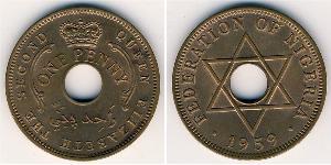 1 Penny Nigeria (1960 - ) Bronzo 