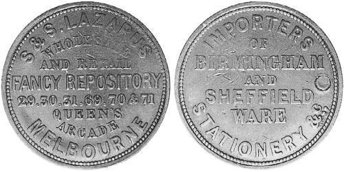 1 Penny Australia (1788 - 1939) Copper 