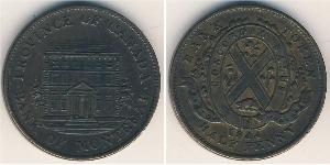 1 Penny Canada Copper 