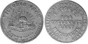 1 Penny Ôstralie (1788 - 1939) Cuivre 