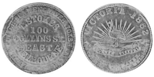 1 Penny Ôstralie (1788 - 1939) Cuivre 