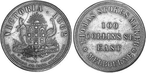 1 Penny Ôstralie (1788 - 1939) Cuivre 