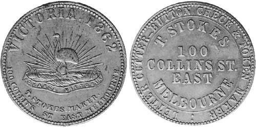1 Penny Ôstralie (1788 - 1939) Cuivre 