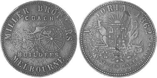 1 Penny Australia (1788 - 1939) Rame 