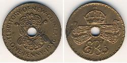 1 Penny Papua New Guinea (1975 - )  