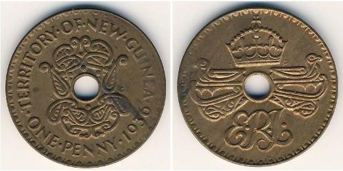 1 Penny Papua New Guinea (1975 - )  