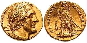 1 Pentadrachm Ptolemaic Kingdom (332BC-30BC) Oro Tolomeo II Filadelfo (309BC-246BC)