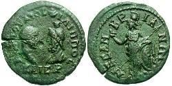 1 Pentassaria 羅馬帝國 青铜 Philip II (237-249)