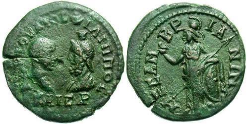 1 Pentassaria 羅馬帝國 青铜 Philip II (237-249)