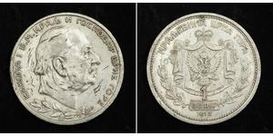 1 Perper  Montenegro (2006 - ) Silver Nicholas I of Montenegro